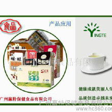 紅豆保健食品市場全解析 價格、批發渠道與廠家選擇